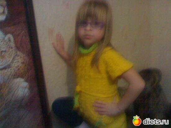 ��� ������, ������: ��� �����