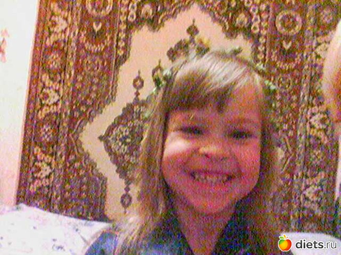 ������� ����������, ������: ��� �����