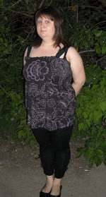 Мой предвыходной выход в сеть) ОтчётеГ) ОбъявЛениЕ о РазгРУзе)