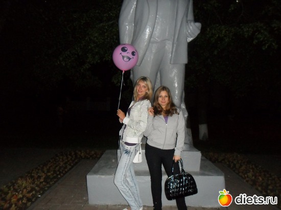 Веселый был праздник!, альбом: Я