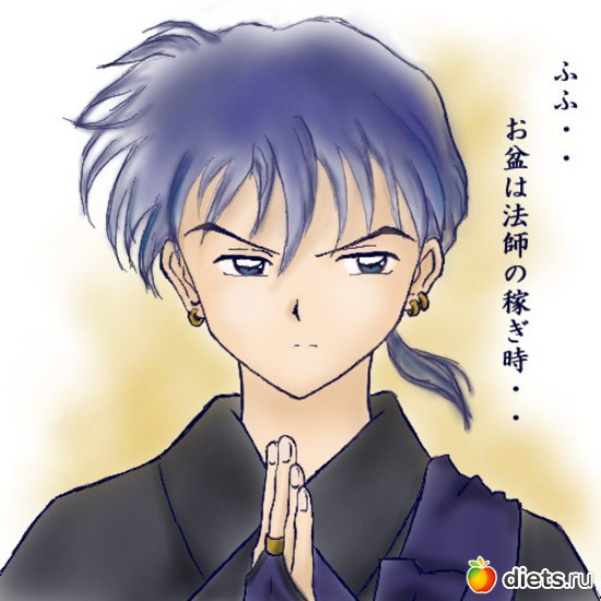 7 ����: Sakuban