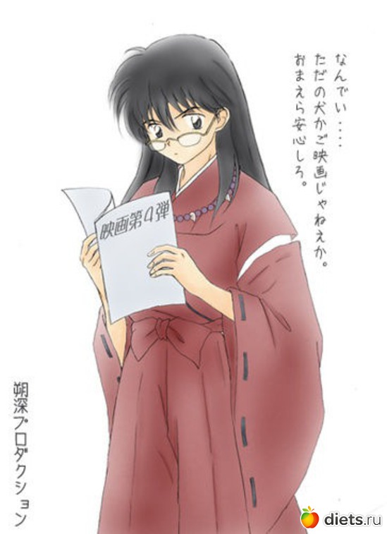 11 ����: Sakuban