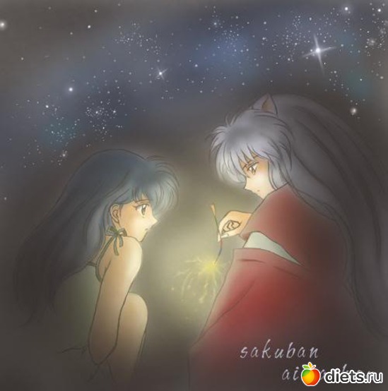 20 ����: Sakuban