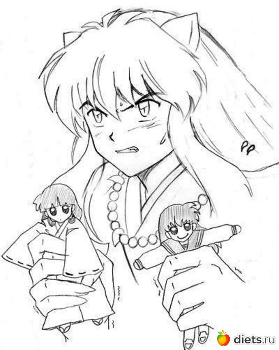 79 ����: Sakuban