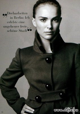 ������ �������