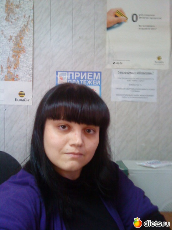 � ����� ������, ������: � ����� ������