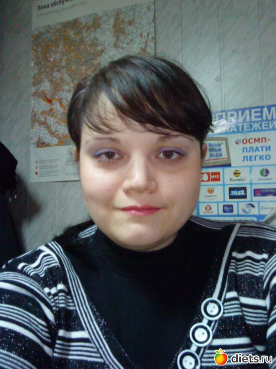 4 ����: � ����� ������