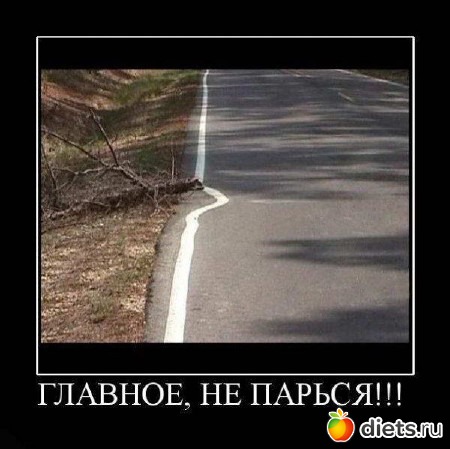 ����������,�������))))))