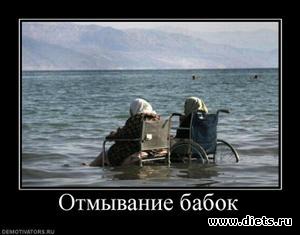 ����������,�������))))))