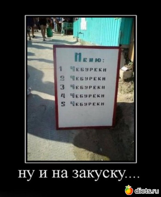 19 ����: ����������,�������))))))