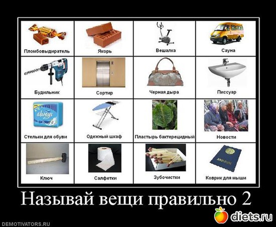 25 ����: ����������,�������))))))