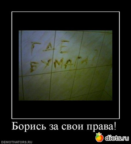 26 ����: ����������,�������))))))