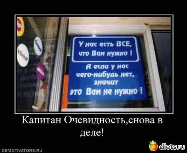 29 ����: ����������,�������))))))