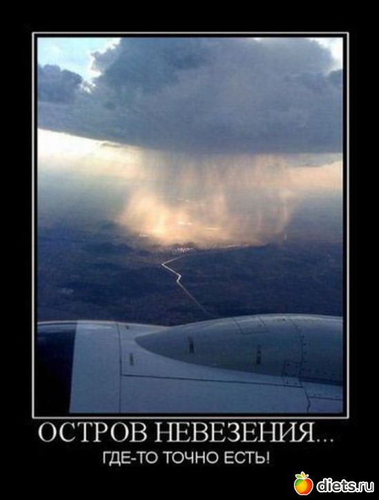 37 ����: ����������,�������))))))