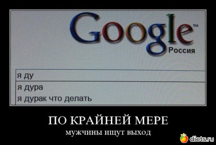 41 ����: ����������,�������))))))