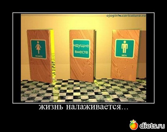 45 ����: ����������,�������))))))