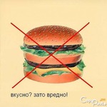 ����-��� - ��� ����!