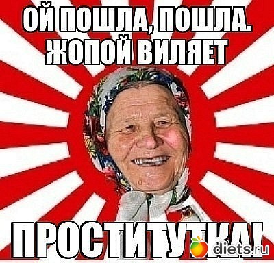 ����������,�������))))))