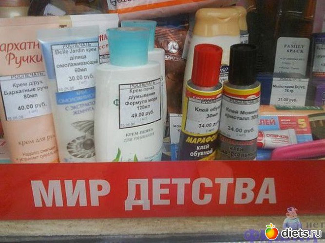 41 фото: картинки для постов