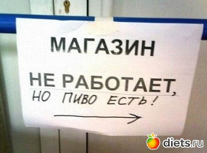 картинки для постов