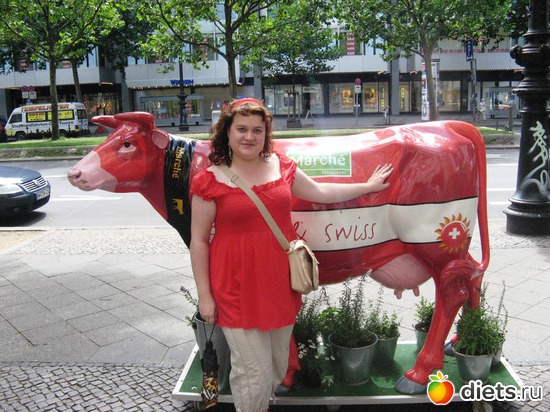 ���� 2008, ��������, ���������� ���. ��� �������... �������..., ������: ��� � ���-���-���.... � ������!