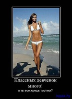 �������� ���������� �����!!:(