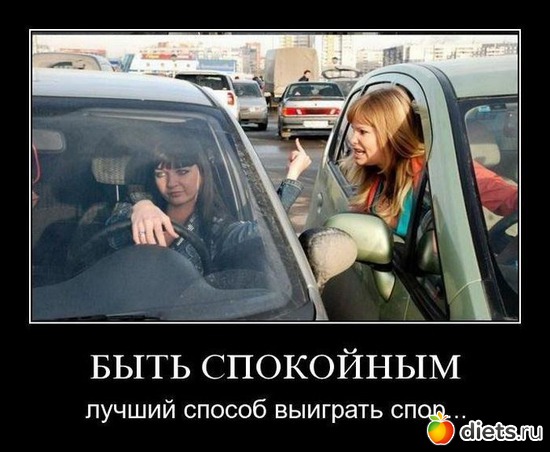 49 ����: ����������,�������))))))