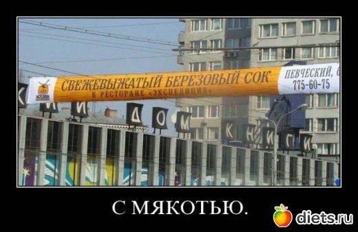 ����������,�������))))))