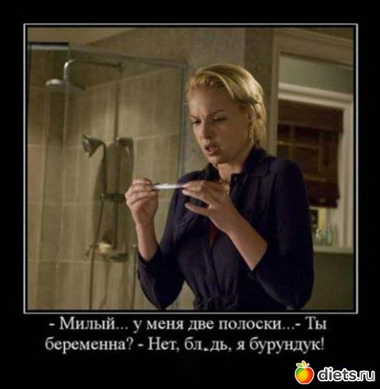 56 ����: ����������,�������))))))