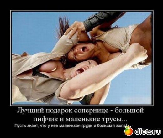 ����������,�������))))))