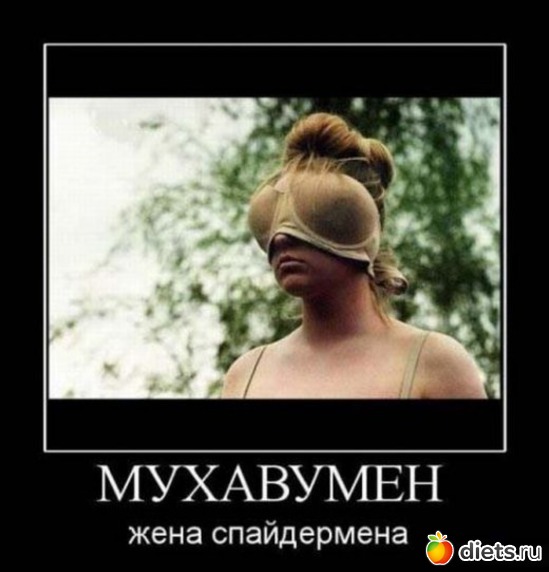 60 ����: ����������,�������))))))