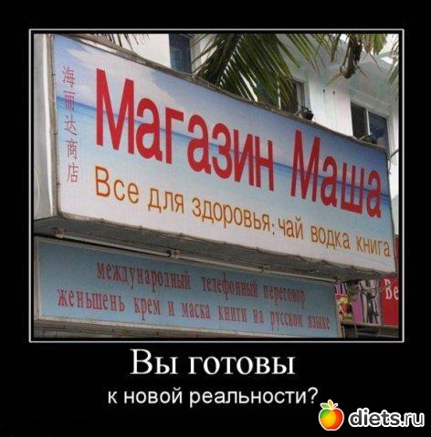 ����������,�������))))))