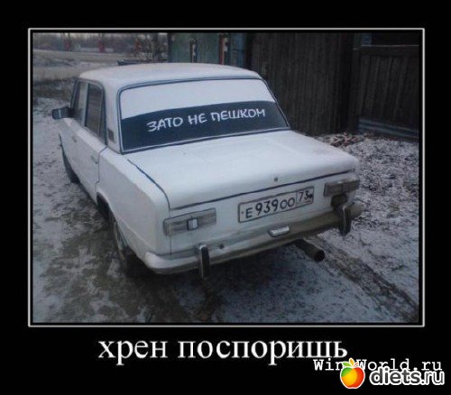 ����������,�������))))))