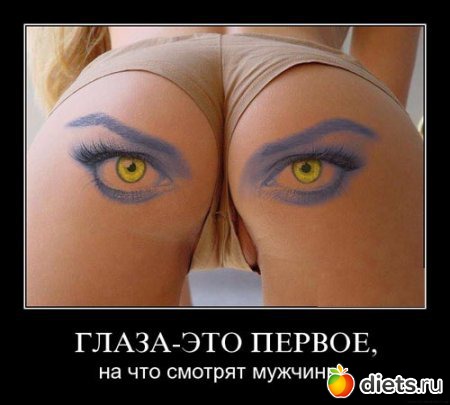 ����������,�������))))))