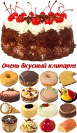 Атака со всех сторон, хоть из дому не выходи