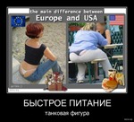 , , , ... (6.11.2011.)