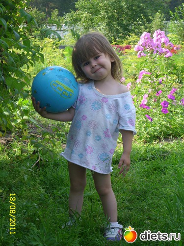 ��� ��������, ������: ������������!