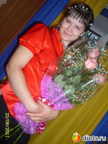 ��� ������� ����, ������: ������������!