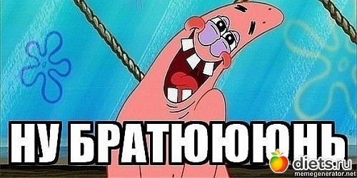 ������ ����� 2