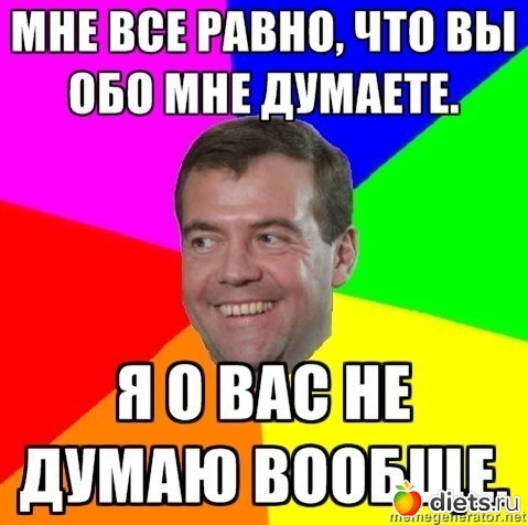 ������ ����� 2