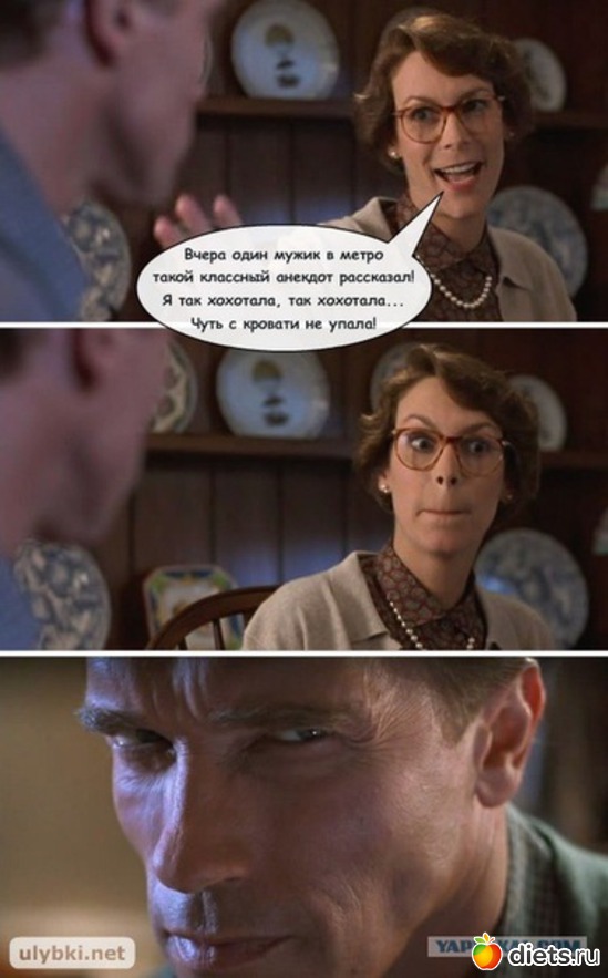 8 ����: ������ ����� 2