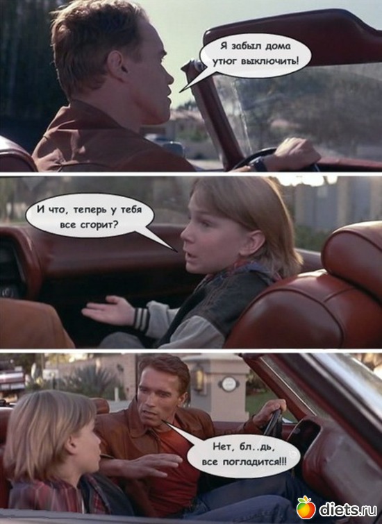 9 ����: ������ ����� 2