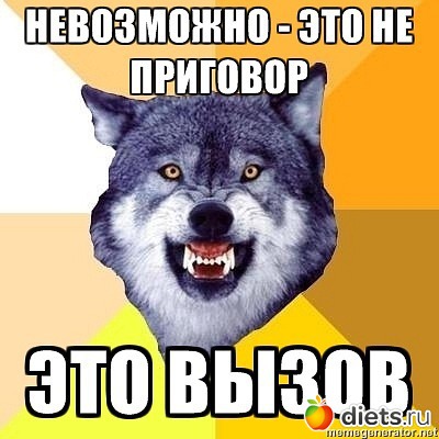 ������ ����� 2