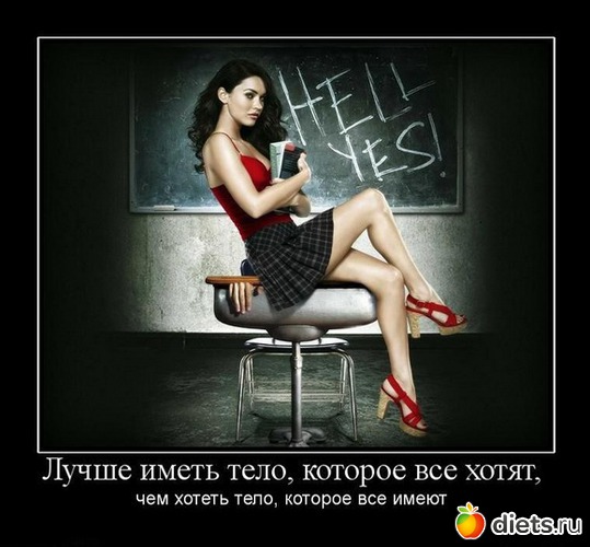 ����� ����� ����, ������: ���...