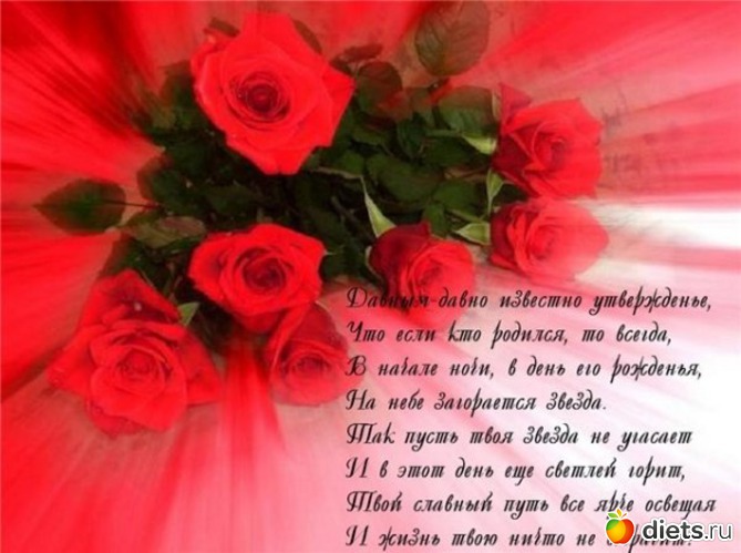 1 фото: открытки