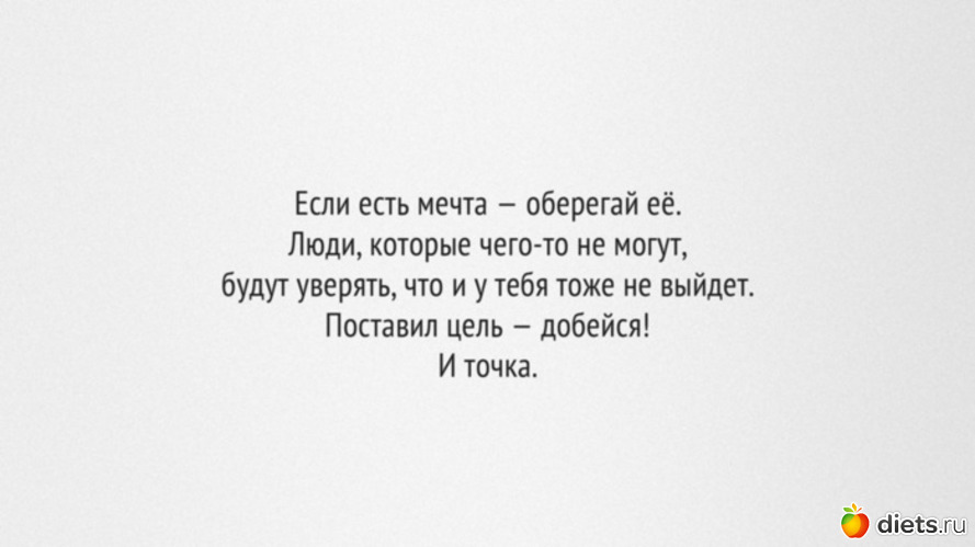 9 ����: �������