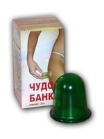 Контур дупы ))