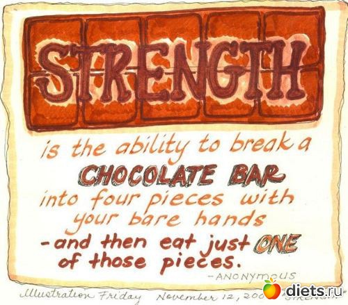 ��� ������