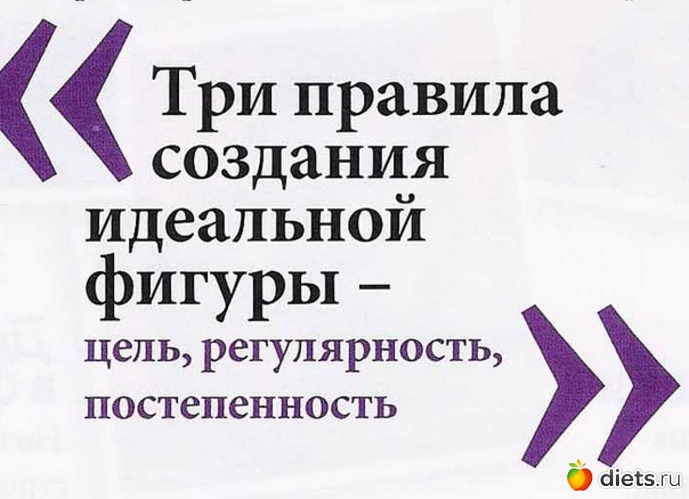 38 ����: ��� ������