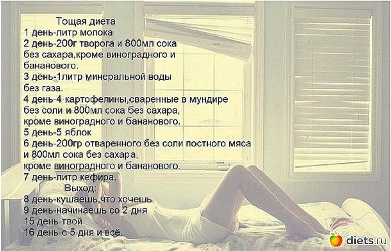 11 ����: ���